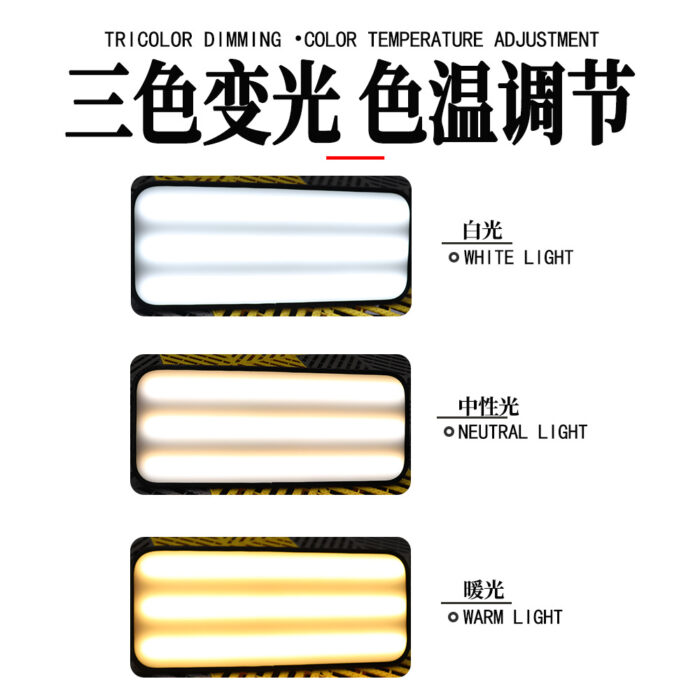 Large Light Panel Car Dent PDR Light - Image 2