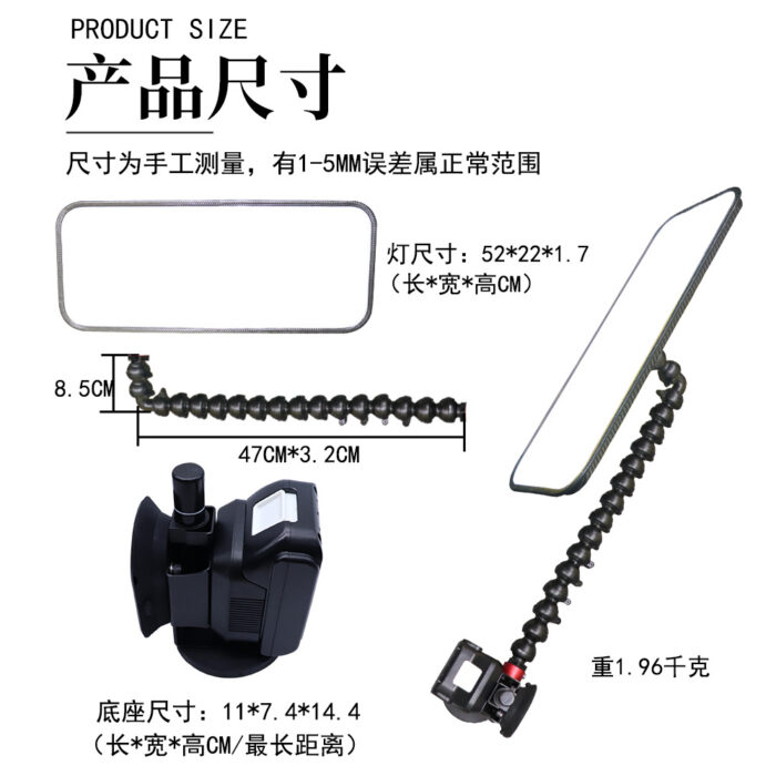 Large Light Panel Car Dent PDR Light - Image 4